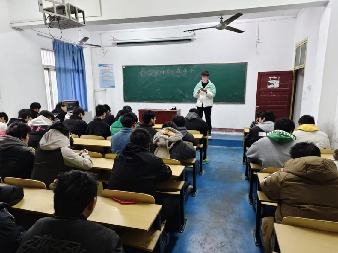 永利官网举办2024年“宪法宣传周”系列活动 永利官网举办2024年“宪法宣传周”系列活动