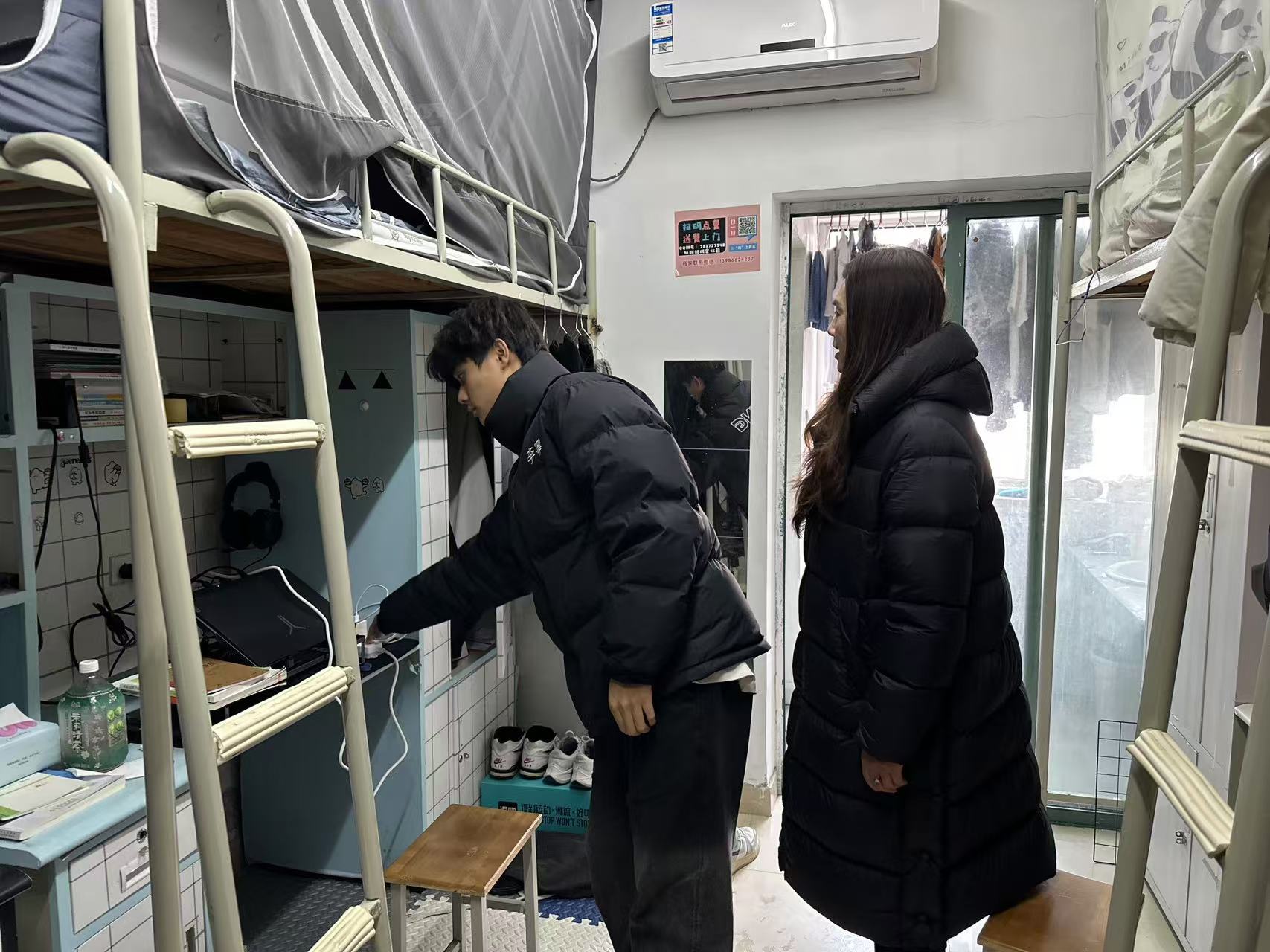 永利官网开展2024年冬季学生宿舍安全卫生大检查 永利官网开展2024年冬季学生宿舍安全卫生大检查