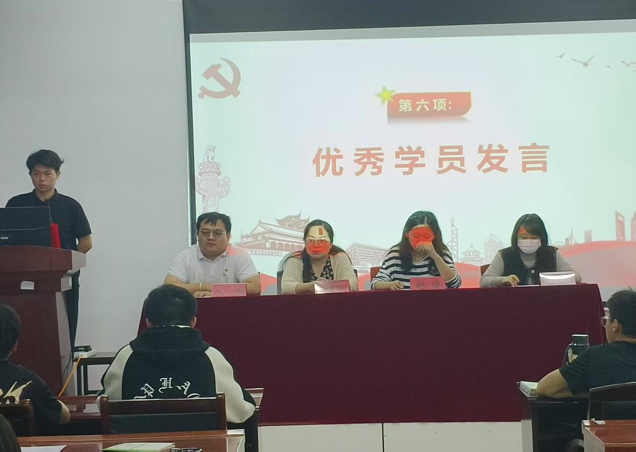 永利皇宫8858官网第三十九期业余党校结业典礼圆满落幕，为党输送新生力量