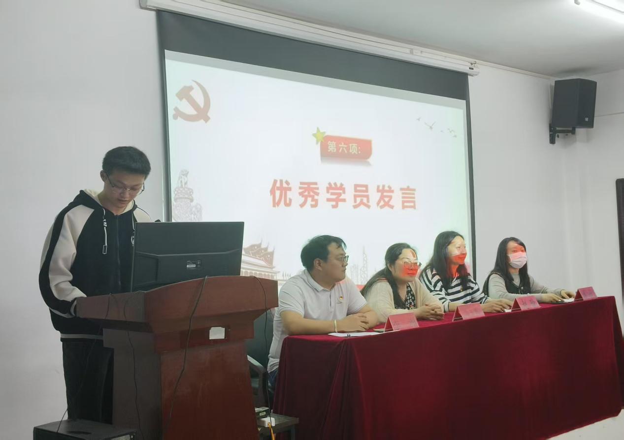 永利皇宫8858官网第三十九期业余党校结业典礼圆满落幕，为党输送新生力量