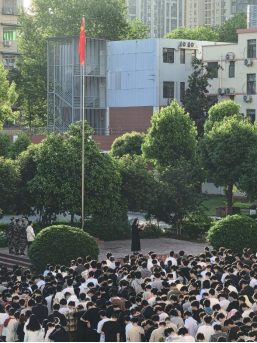 永利皇宫8858官网2025年全民国家安全教育日主题升旗仪式
