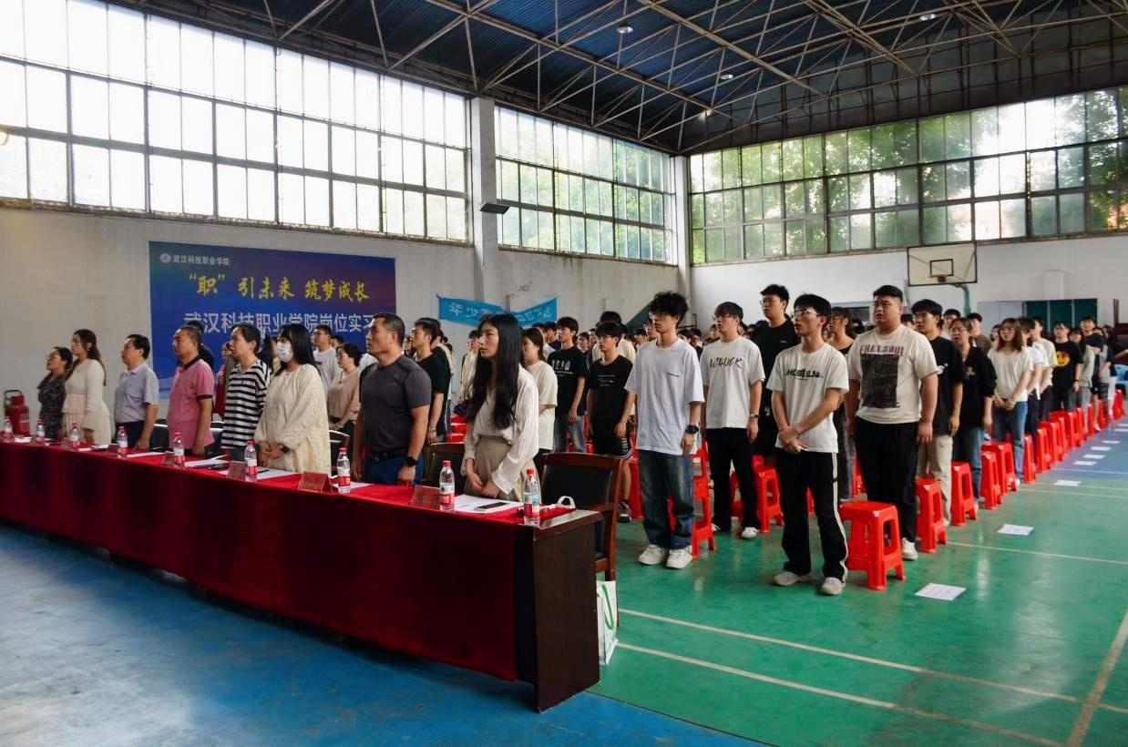 以青春之名,赴时代之约 ——永利皇宫8858官网2024-2025学年“五四”表彰大会暨文艺汇演隆重举办 以青春之名,赴时代之约 ——永利皇宫8858官网2024-2025学年“五四”表彰大会暨文艺汇演隆重举办