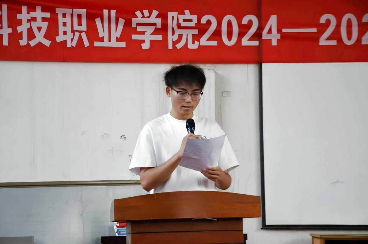 以青春之名，赴时代之约 ——永利皇宫8858官网2024-2025学年“五四”表彰大会暨文艺汇演隆重举办