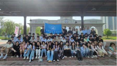 寻迹百年武九,解码匠心传承——永利官网开展四美塘文化公园沉浸式实践活动 寻迹百年武九,解码匠心传承——永利官网开展四美塘文化公园沉浸式实践活动