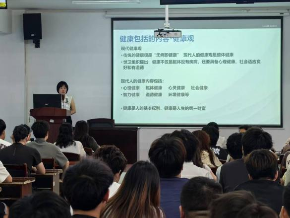 武汉市中心医院来永利官网开展心理健康讲座 武汉市中心医院来永利官网开展心理健康讲座