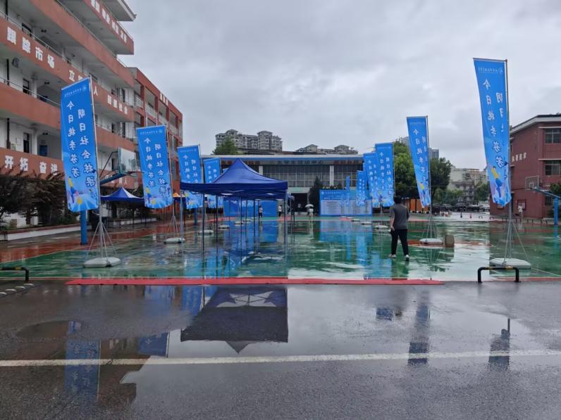 青春启航 梦想绽放——永利皇宫8858官网2025届毕业季 青春启航 梦想绽放——永利皇宫8858官网2025届毕业季