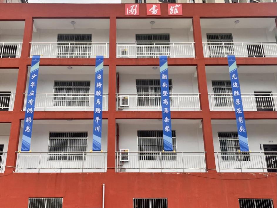 青春启航 梦想绽放——永利皇宫8858官网2025届毕业季 青春启航 梦想绽放——永利皇宫8858官网2025届毕业季