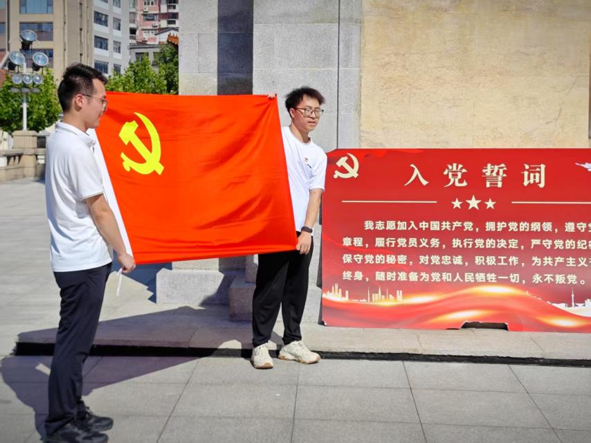 汲取防汛精神力量,共筑高校党建新篇——永利皇宫8858官网、武汉城市职业学院计算机与电子信息工程学院共赴武汉防汛纪念碑开展主题党建活动 汲取防汛精神力量,共筑高校党建新篇——永利皇宫8858官网、武汉城市职业学院计算机与电子信息工程学院共赴武汉防汛纪念碑开展主题党建活动