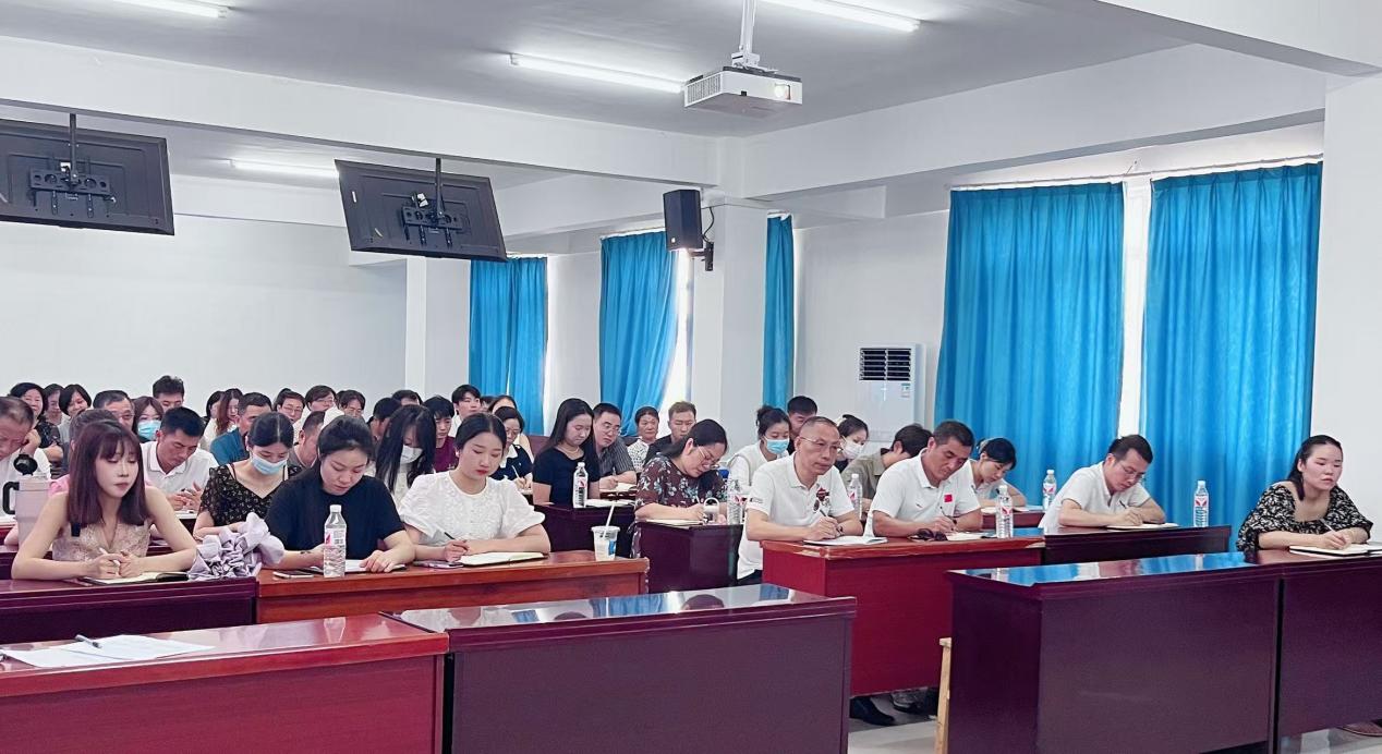 总结过往明方向,展望未来启新程 ——永利皇宫8858官网2024-2025学年教职工大会顺利召开 总结过往明方向,展望未来启新程 ——永利皇宫8858官网2024-2025学年教职工大会顺利召开