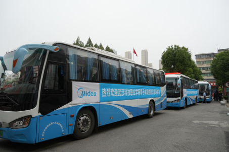 青春盛放 梦想启航——永利官网2023级学生赴美的集团开展岗位实习