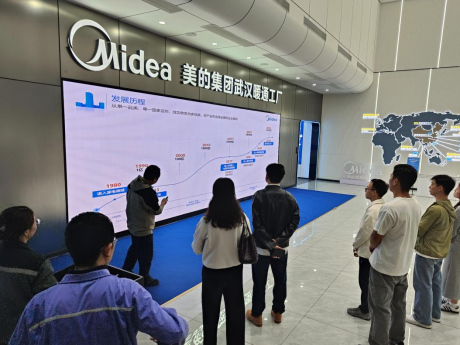 青春盛放 梦想启航——永利官网2023级学生赴美的集团开展岗位实习