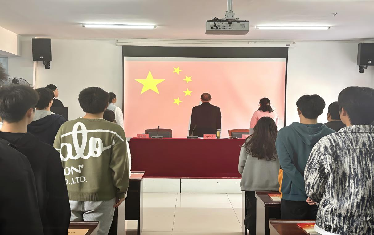 永利皇宫8858官网第40期业余党校开班典礼顺利举行