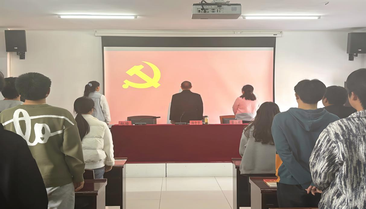 永利皇宫8858官网第40期业余党校开班典礼顺利举行