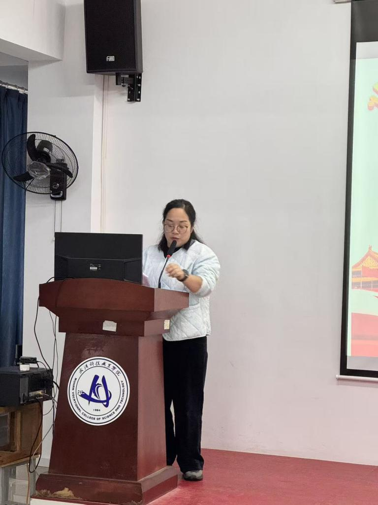 淬炼初心强作风 砥砺奋进启新程—— 永利皇宫8858官网举行预备党员宣誓仪式暨作风建设专题学习