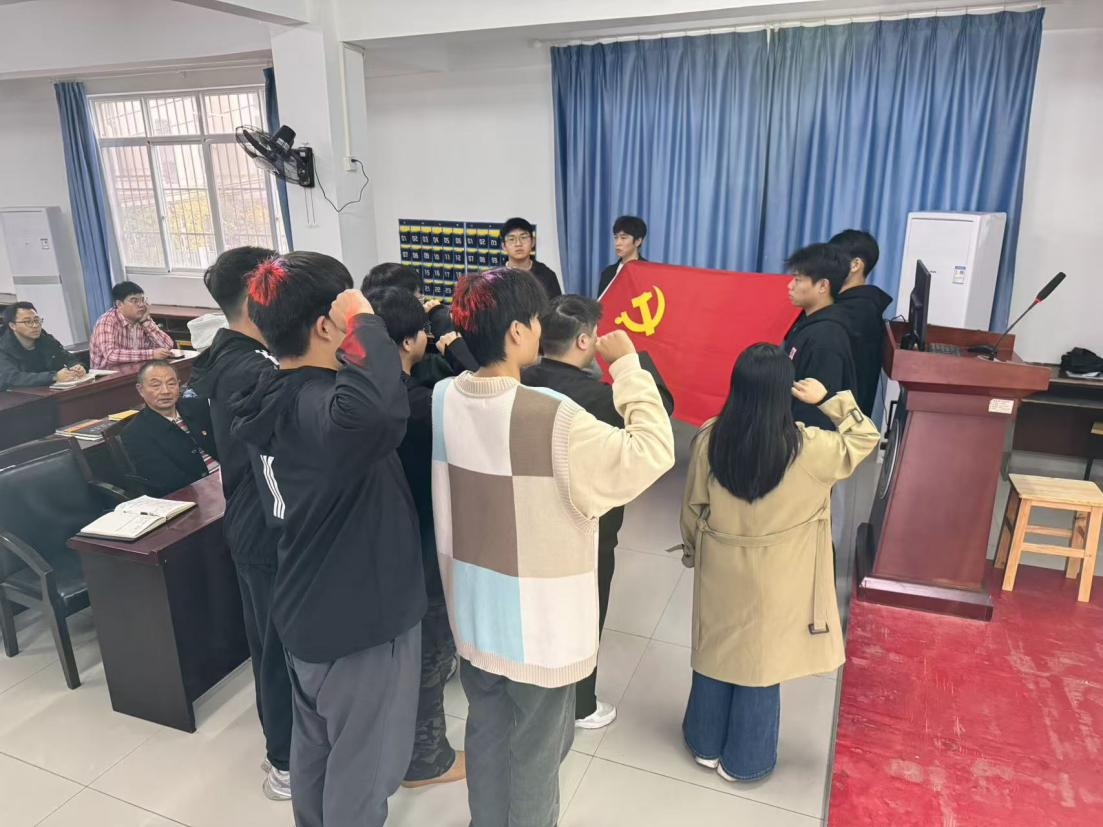 淬炼初心强作风 砥砺奋进启新程—— 永利皇宫8858官网举行预备党员宣誓仪式暨作风建设专题学习