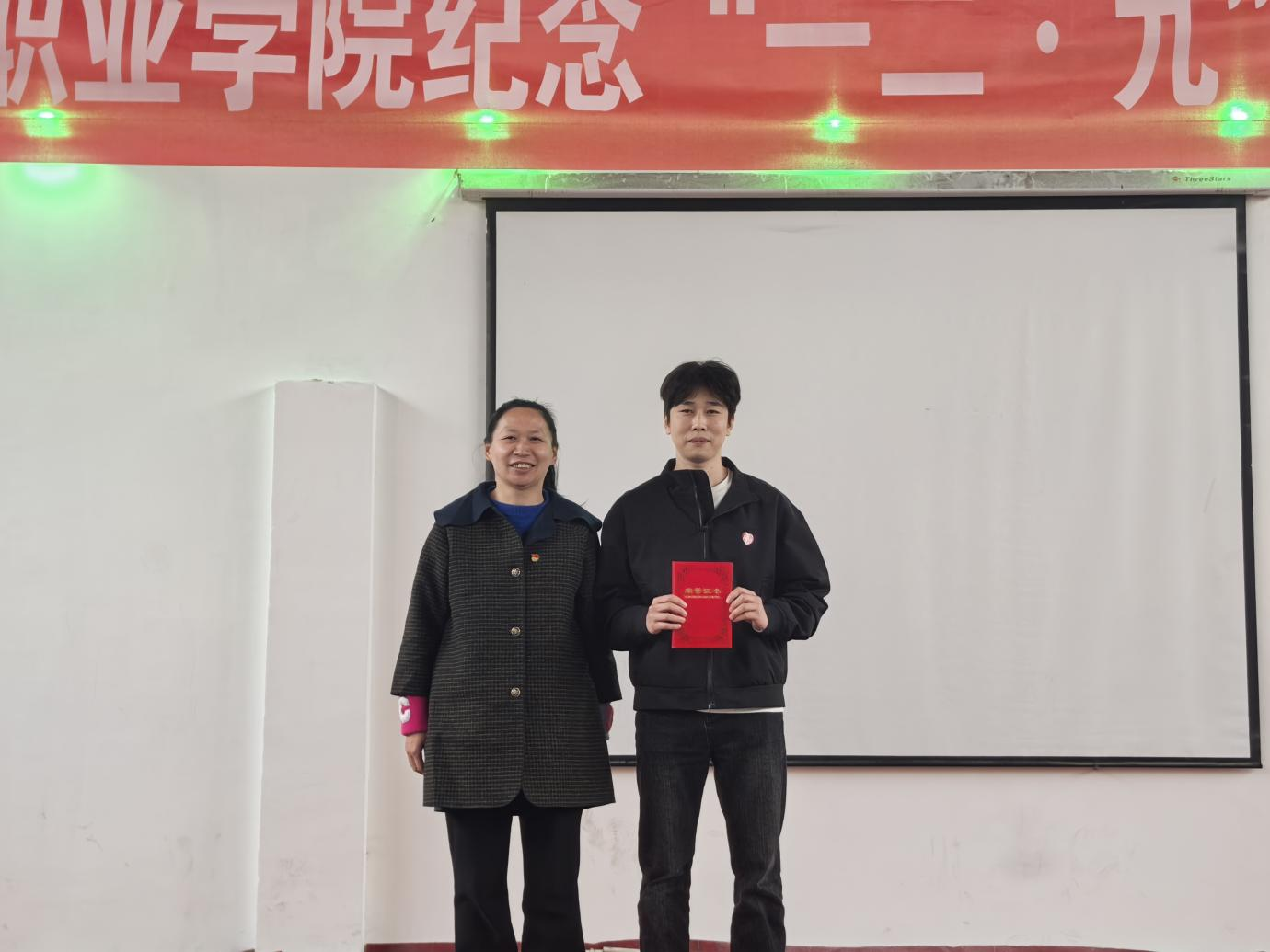 永利皇宫8858官网举办 纪念“一二・九”学生运动歌咏比赛