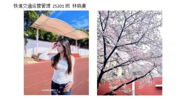 青春光影,定格武科职美好瞬间 ——永利皇宫8858官网2026年校园摄影大赛圆满收官 青春光影,定格武科职美好瞬间 ——永利皇宫8858官网2026年校园摄影大赛圆满收官