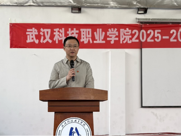 燃五四薪火,耀青春之光 ——永利皇宫8858官网2025-2026学年五四表彰暨文艺汇演圆满举行 燃五四薪火,耀青春之光 ——永利皇宫8858官网2025-2026学年五四表彰暨文艺汇演圆满举行