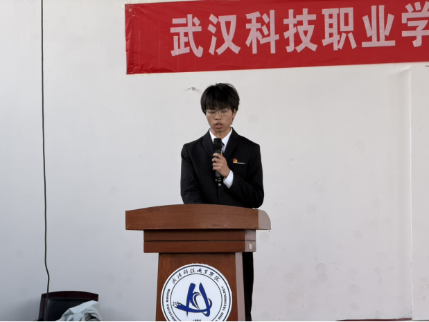 燃五四薪火,耀青春之光 ——永利皇宫8858官网2025-2026学年五四表彰暨文艺汇演圆满举行 燃五四薪火,耀青春之光 ——永利皇宫8858官网2025-2026学年五四表彰暨文艺汇演圆满举行
