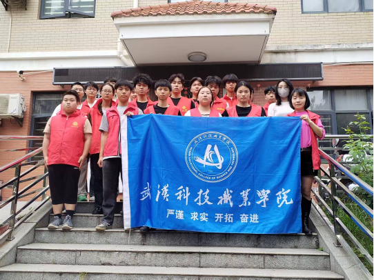 以技能服务社会,用劳动践行职教精神——永利官网开展“学雷锋志愿服务,共建美好家园”社区实践活动 以技能服务社会,用劳动践行职教精神——永利官网开展“学雷锋志愿服务,共建美好家园”社区实践活动