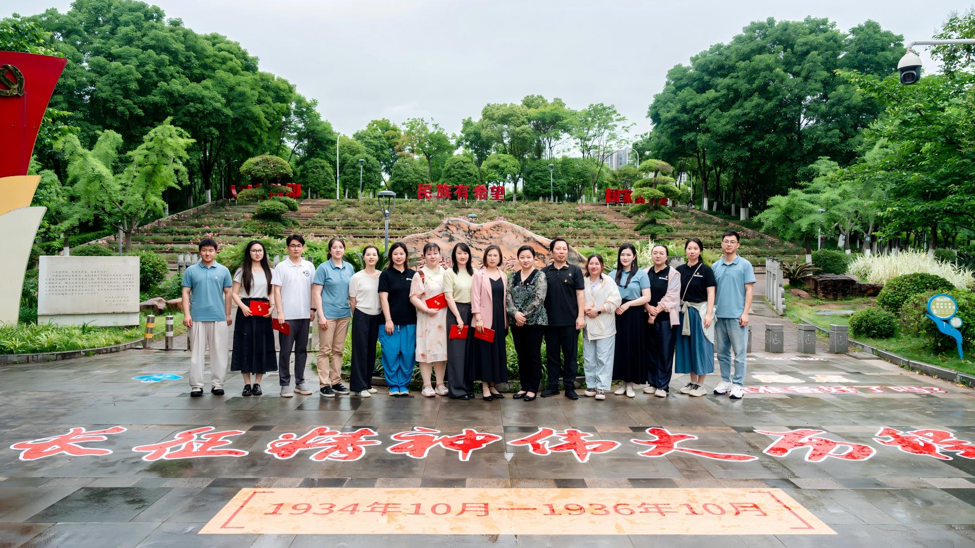 诗韵长征,重启新程——永利官网受邀参加武汉城市职业学院“诗韵长征·炬匠征途“主题教育活动 诗韵长征,重启新程——永利官网受邀参加武汉城市职业学院“诗韵长征·炬匠征途“主题教育活动
