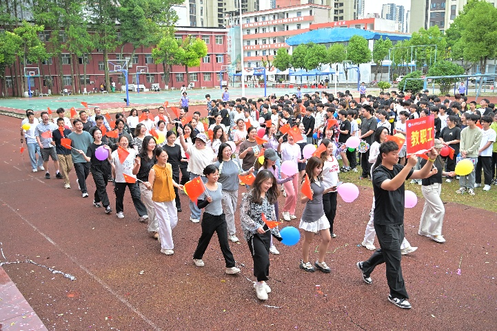 活力校园 趣享运动|永利皇宫8858官网2026年趣味运动会暨教职工趣味运动会圆满落幕 活力校园 趣享运动|永利皇宫8858官网2026年趣味运动会暨教职工趣味运动会圆满落幕