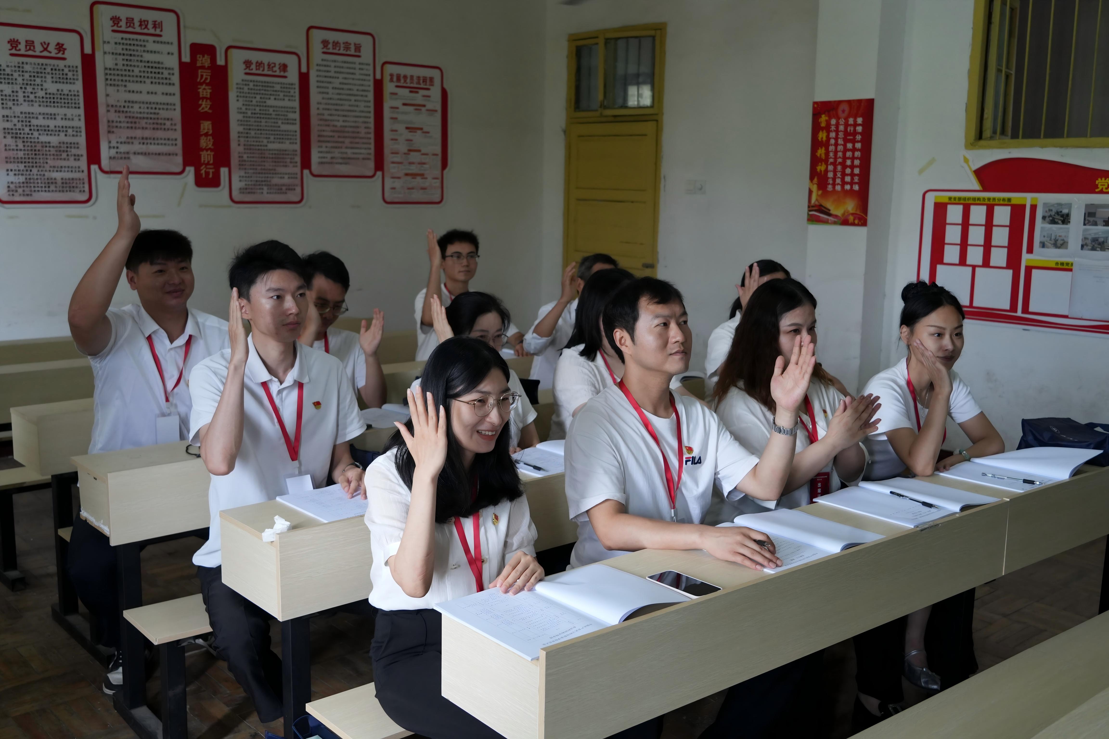 深耕红匠担使命 凝心聚力启新程 ——中国共产党永利皇宫8858官网党员大会圆满召开 深耕红匠担使命 凝心聚力启新程 ——中国共产党永利皇宫8858官网党员大会圆满召开