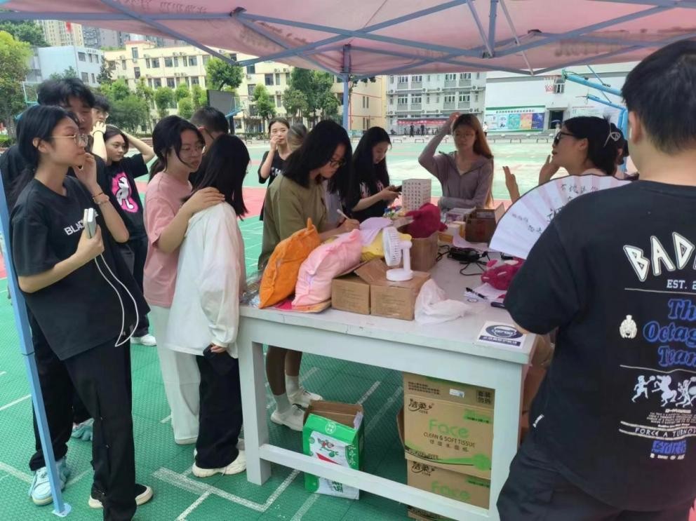 团簇星空，绽放芳华               ——永利皇宫8858官网第二届社团文化节