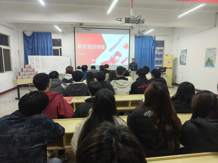 永利官网开展2024年艾滋病防治宣传活动