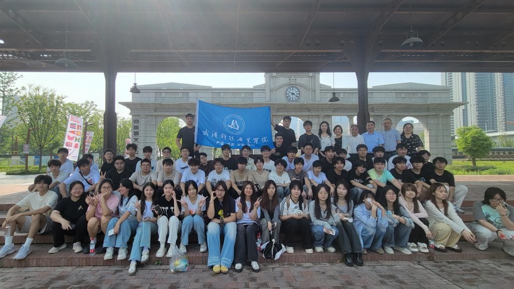 寻迹百年武九，解码匠心传承——永利官网开展四美塘文化公园沉浸式实践活动