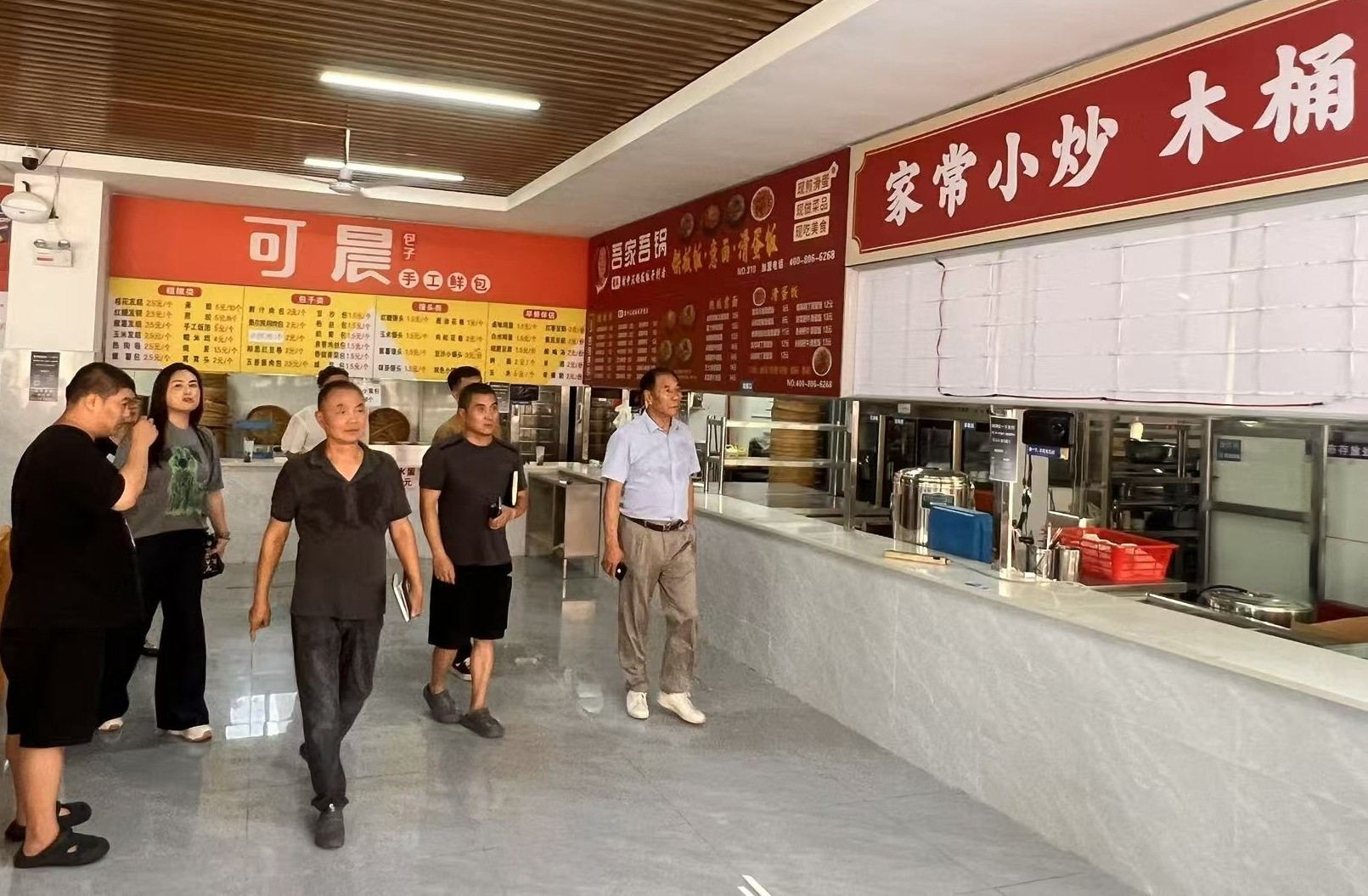 筑牢开学安全线，护航新学期启航 —— 永利官网开展2025年秋季学期开学大检查