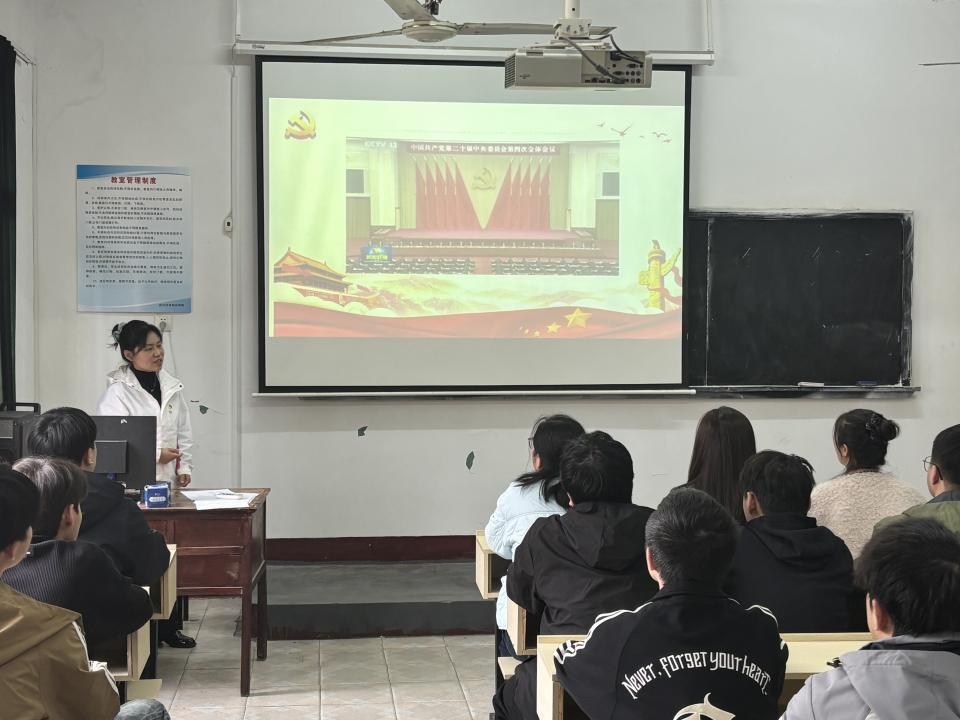 从“领学”到“研学”：永利官网掀起学习宣传贯彻党的二十届四中全会精神热潮