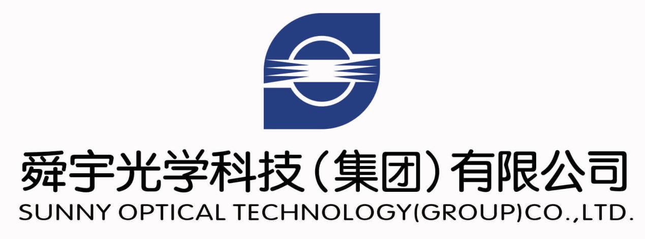 舜宇集团招聘公告（技术、质检）