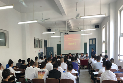 热烈祝贺永利官网机车司机考前培训班考试取得优异成绩 热烈祝贺永利官网机车司机考前培训班考试取得优异成绩