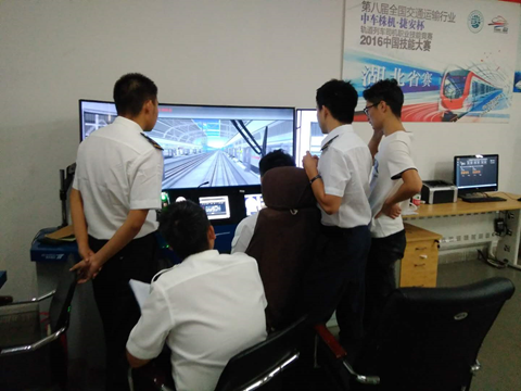 永利官网代表队在第十届全国交通运输行业“捷安杯”城市轨道交通职业技能竞赛湖北选拔赛中荣获三等奖 永利官网代表队在第十届全国交通运输行业“捷安杯”城市轨道交通职业技能竞赛湖北选拔赛中荣获三等奖
