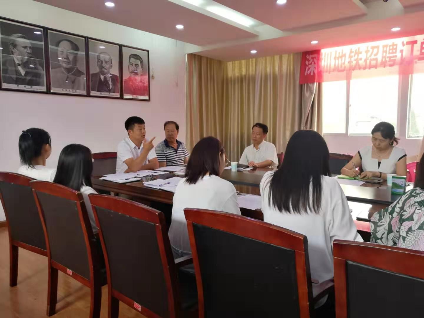 职教20条落实方案