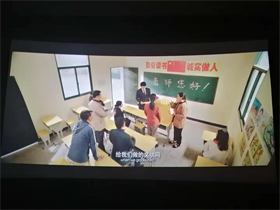 永利官网组织教职员工观看影片《一生只为一事来》