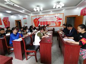 永利官网召开十月份支部主题党日活动 ——暨“不忘初心,牢记使命”主题教育动员大会 永利官网召开十月份支部主题党日活动 ——暨“不忘初心,牢记使命”主题教育动员大会