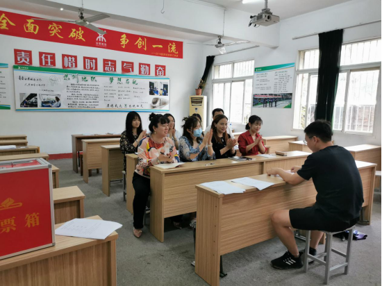 中国共产党永利皇宫8858官网委员会学工第二支部委员会举行换届选举大会 中国共产党永利皇宫8858官网委员会学工第二支部委员会举行换届选举大会