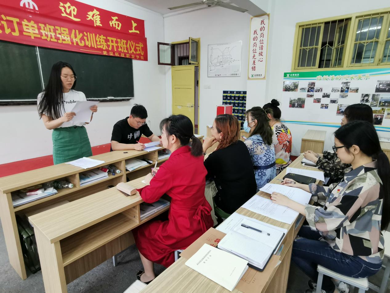 中国共产党永利皇宫8858官网委员会学工第二支部委员会举行换届选举大会 中国共产党永利皇宫8858官网委员会学工第二支部委员会举行换届选举大会