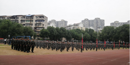 永利官网2020级新生军训结营仪式暨开学典礼隆重举行 永利官网2020级新生军训结营仪式暨开学典礼隆重举行