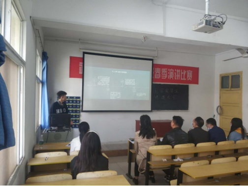 永利官网举行2019-2020学年国家奖学金评选大会