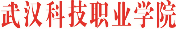 永利皇宫8858官网各类突发事件应急预案及处置流程图 永利皇宫8858官网各类突发事件应急预案及处置流程图