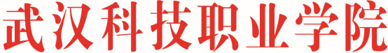 永利皇宫8858官网 2018-2019 学年度信息公开工作年度报告 永利皇宫8858官网 2018-2019 学年度信息公开工作年度报告