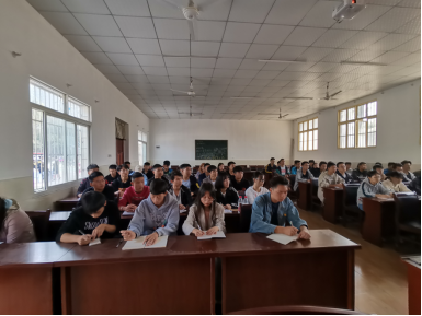 永利官网举行第二十八期党校开学典礼 永利官网举行第二十八期党校开学典礼