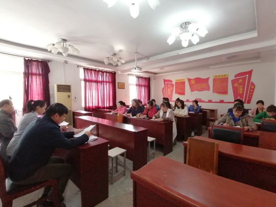 永利官网组织党员同志学习贯彻十九届四中全会精神 永利官网组织党员同志学习贯彻十九届四中全会精神
