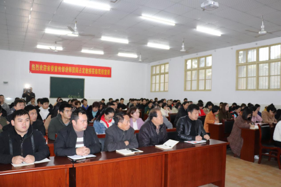 省委讲师团成员中南民族大学阎占定教授 莅临永利官网宣讲党的十九届四中全会精神 省委讲师团成员中南民族大学阎占定教授 莅临永利官网宣讲党的十九届四中全会精神