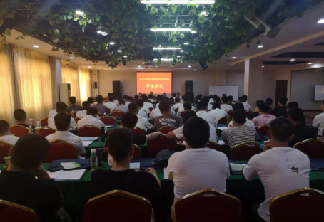 2019年下半年司机考前培训班开班典礼在永利官网隆重举行