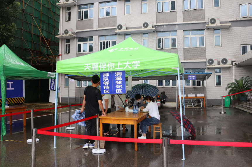 欢迎回家!永利皇宫8858官网迎来2020届首批毕业生返校 欢迎回家!永利皇宫8858官网迎来2020届首批毕业生返校
