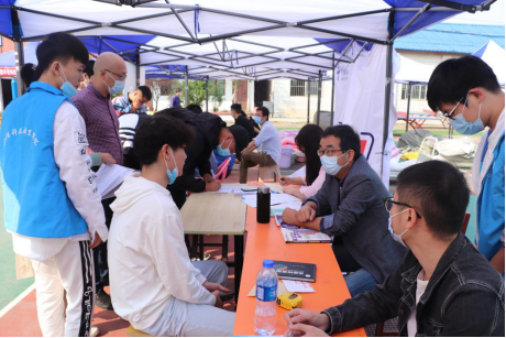 永利皇宫8858官网新生开学报到! 永利皇宫8858官网新生开学报到!